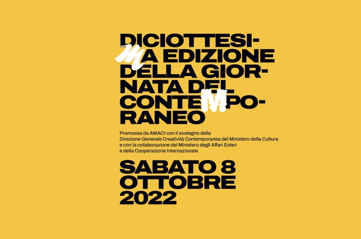 Lo studio aperto